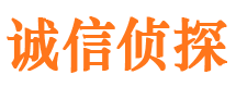 五峰外遇出轨调查取证